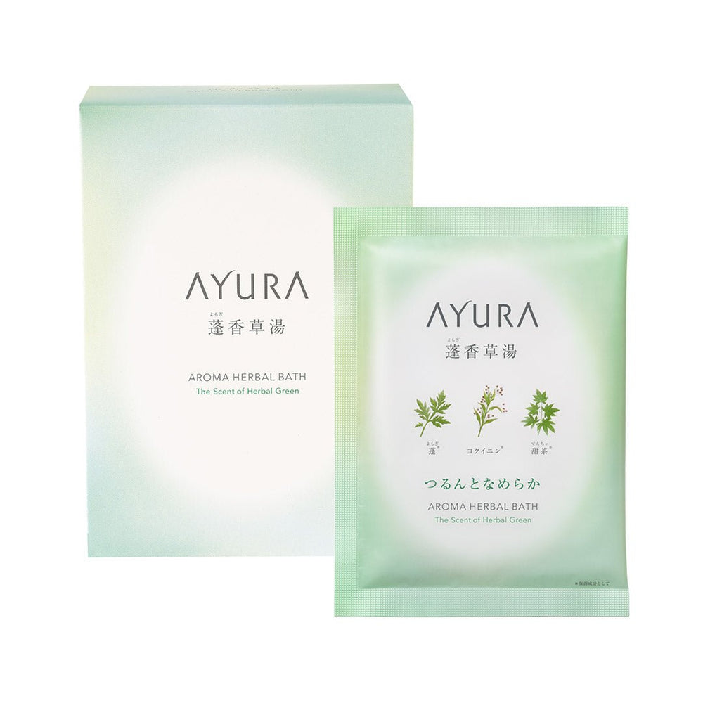 ayura-aroma-herbal-bath-houkasoyu-a-8-packets-445913