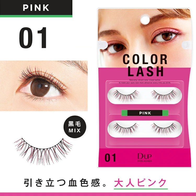 d-up-color-lash-646479