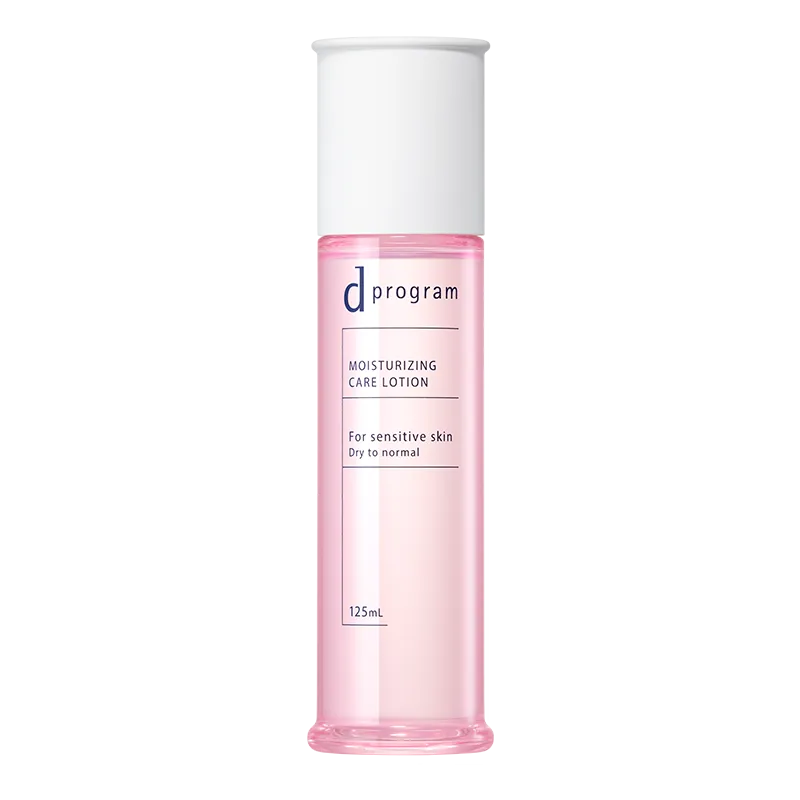 d_Program_Moist_Care_Lotion_EX_01