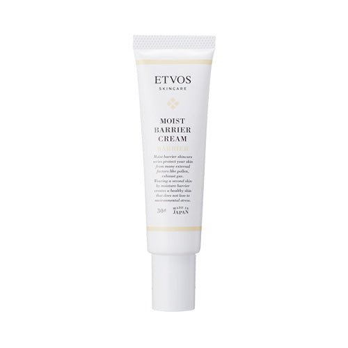 etvos-moist-barrier-cream-969270