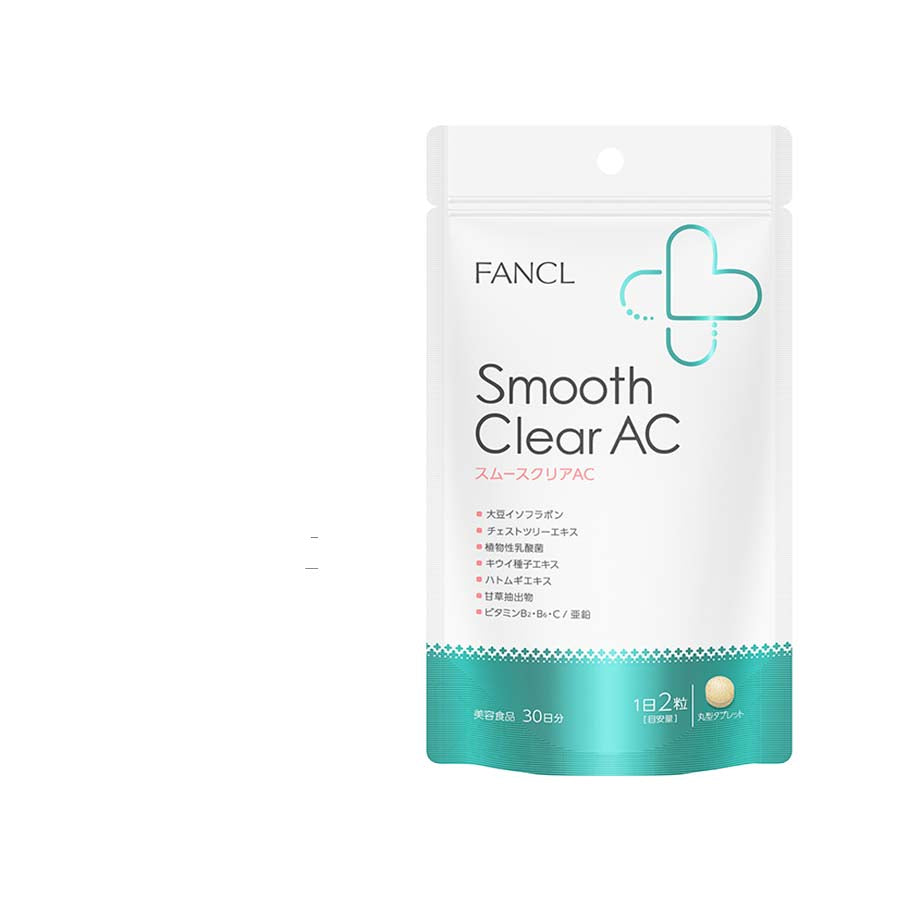fancl-smooth-clear-ac-240371