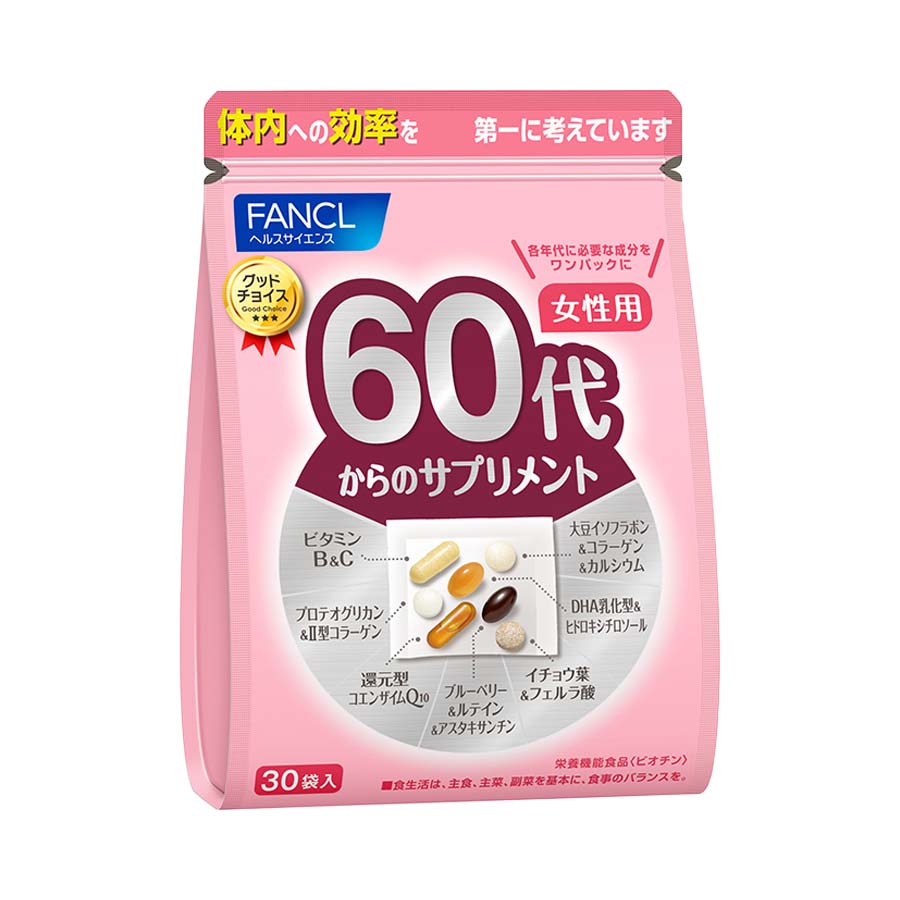 fancl-supplements-for-women-from-the-60s-552725