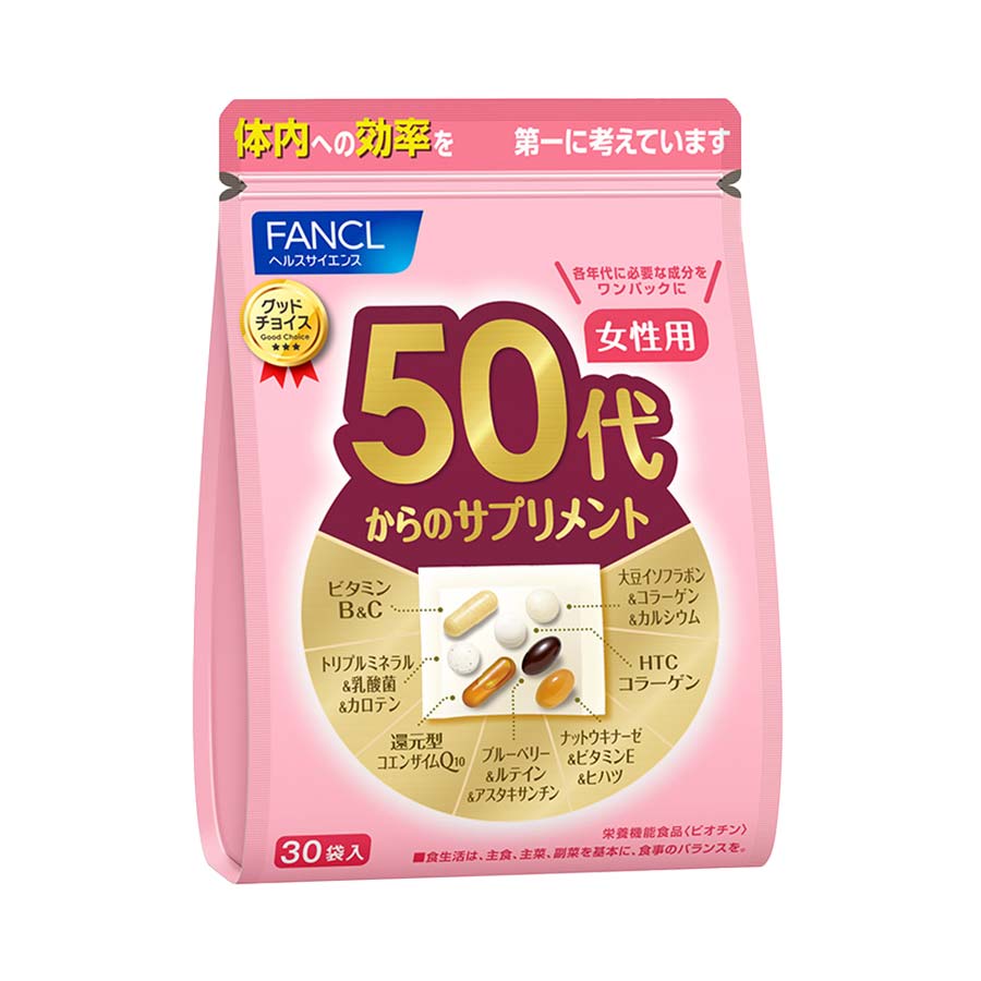 fancl-supplements-for-women-in-their-50s-620052