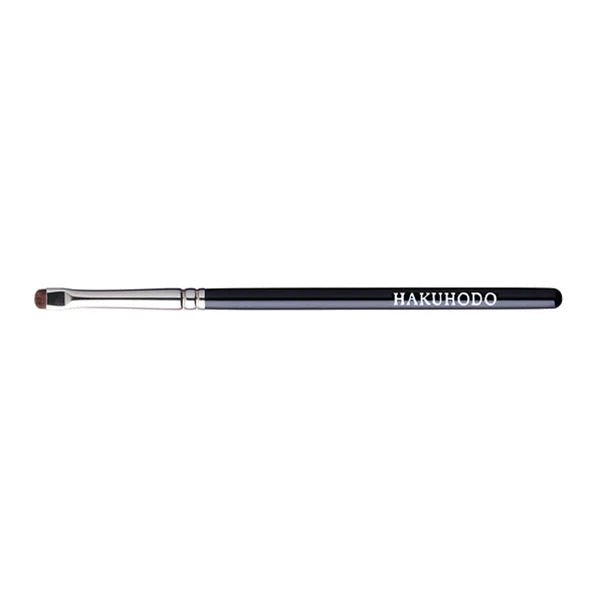 hakuhodo-g5512-roundflat-eyeshadow-brush-short-446338