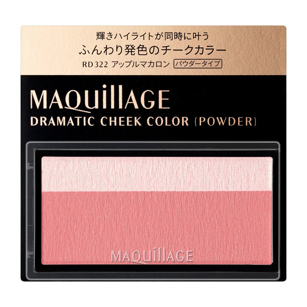 maquillage-dramatic-cheek-color-462251