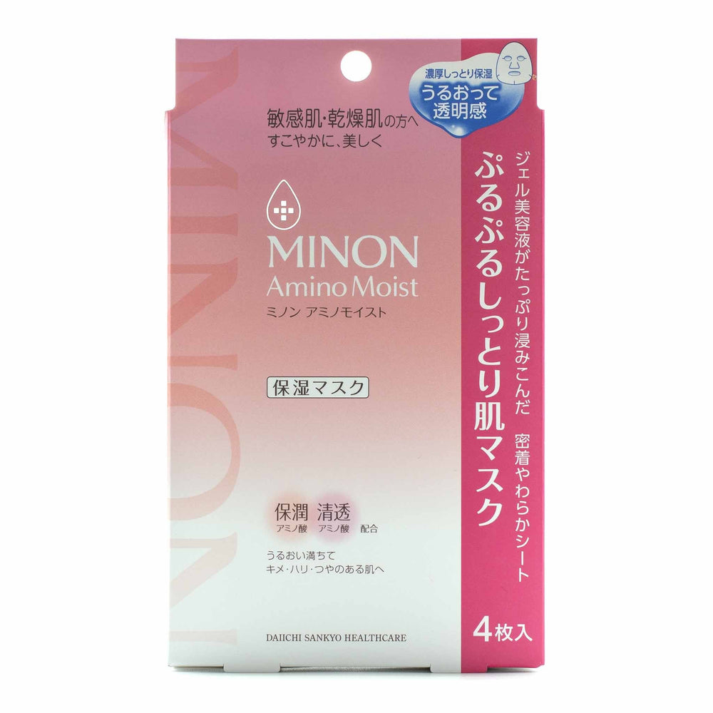 minon-amino-moist-mask-305840
