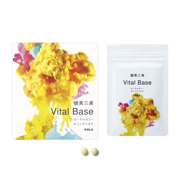 pola-kenmi-mizumi-vital-base-830933